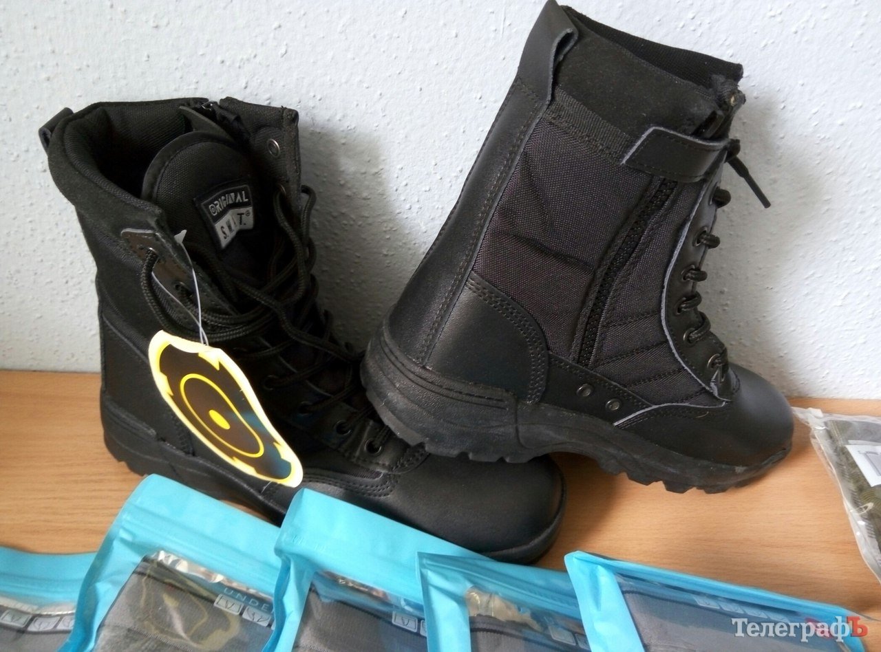 Кременчуцьким бійцям прийшла чергова посилка з Ізраїлю Кременчуцьким бійцям прийшла чергова посилка з Ізраїлю