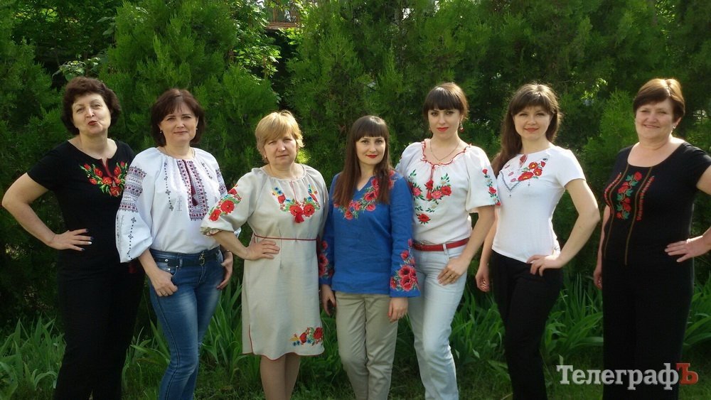 День вишиванки у Кременчуці День вишиванки у Кременчуці