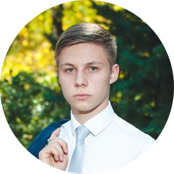 Куда хотят поступать выпускники-2016 Куда хотят поступать выпускники-2016