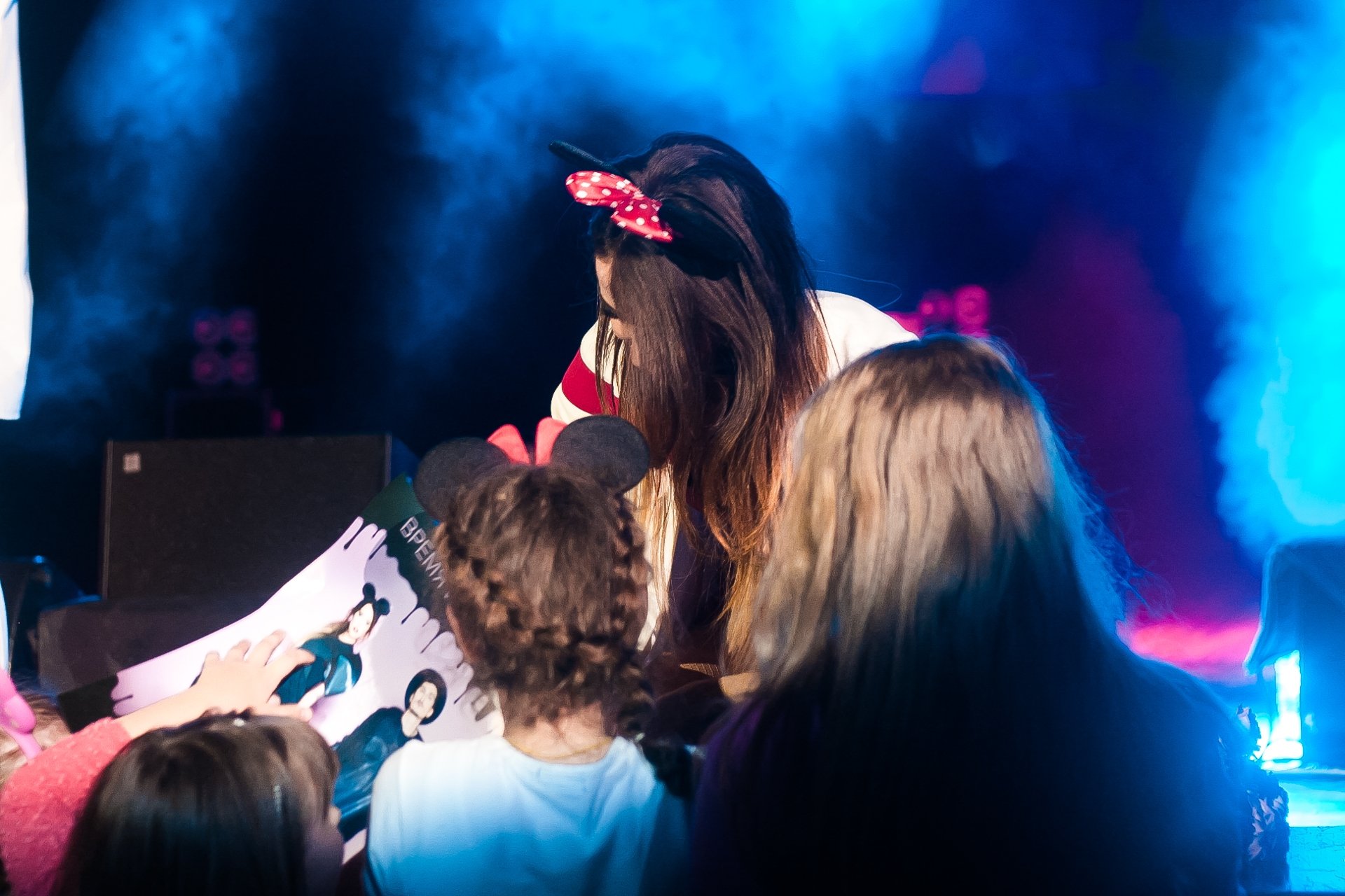 «Время и Стекло» в Кременчуге заставили детей 2 часа ждать автограф «Время и Стекло» в Кременчуге заставили детей 2 часа ждать автограф