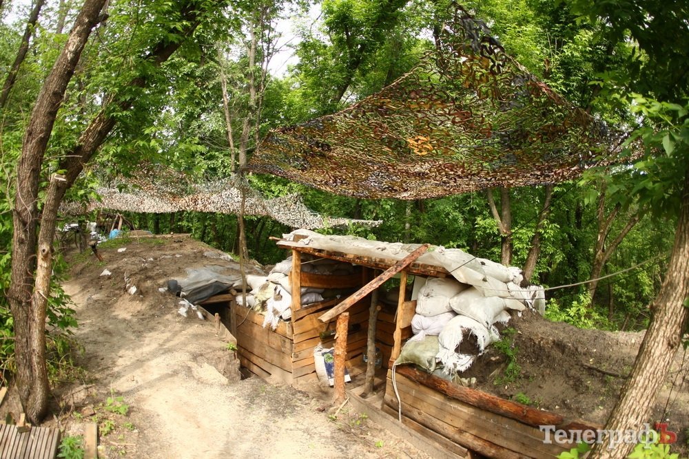 Кременчужанину на передовій подарували прапор США – «тролити» терористів Кременчужанину на передовій подарували прапор США – «тролити» терористів