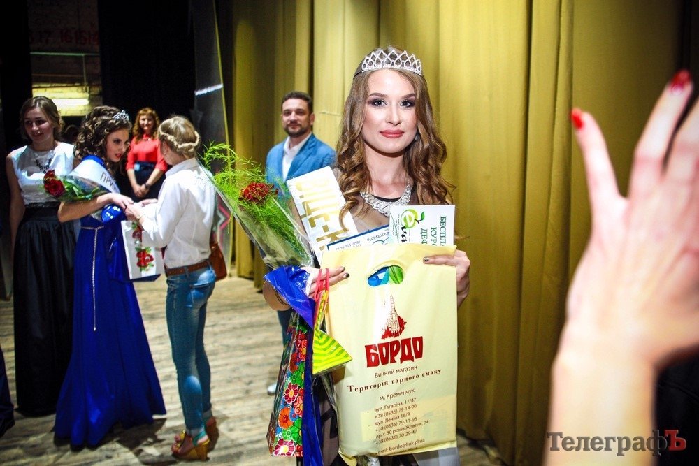 "Королева КрНУ-2016" поразила всех танцем живота и соблазнительной улыбкой "Королева КрНУ-2016" поразила всех танцем живота и соблазнительной улыбкой