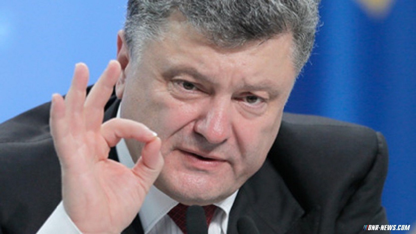Президент Порошенко – шоколадка з сюрпризом Президент Порошенко – шоколадка з сюрпризом