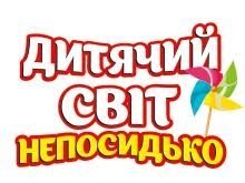 Победители «Парада колясок-2016»! Поздравляем! Победители «Парада колясок-2016»! Поздравляем!
