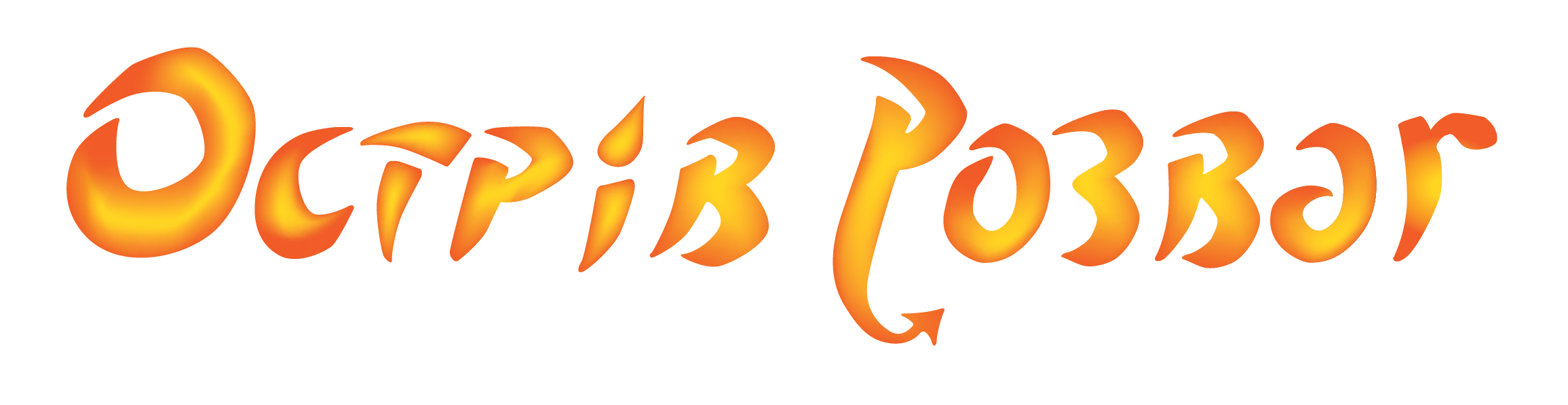 Победители «Парада колясок-2016»! Поздравляем! Победители «Парада колясок-2016»! Поздравляем!