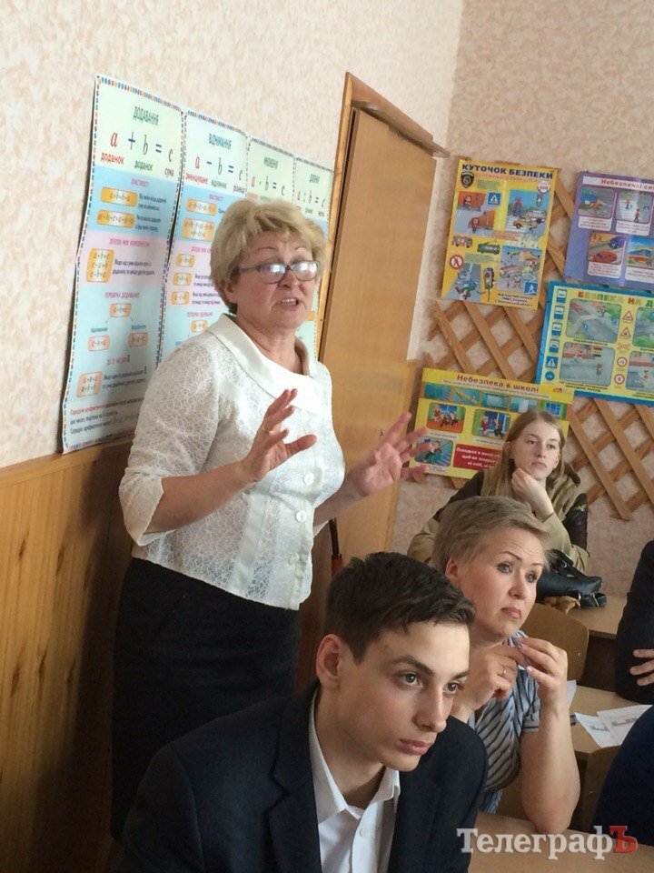 Кременчугский лицей №4 начали переделывать по Minecraft'у Кременчугский лицей №4 начали переделывать по Minecraft'у