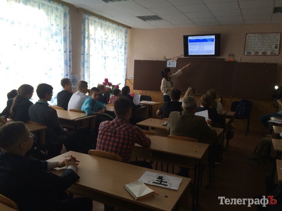 Кременчугский лицей №4 начали переделывать по Minecraft'у Кременчугский лицей №4 начали переделывать по Minecraft'у