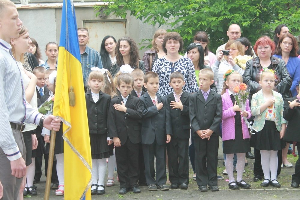 Последний звонок в кременчугских школах. Присылай свои фото! Последний звонок в кременчугских школах. Присылай свои фото!