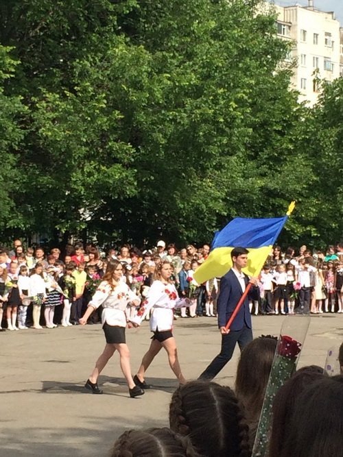 Последний звонок в кременчугских школах. Присылай свои фото! Последний звонок в кременчугских школах. Присылай свои фото!