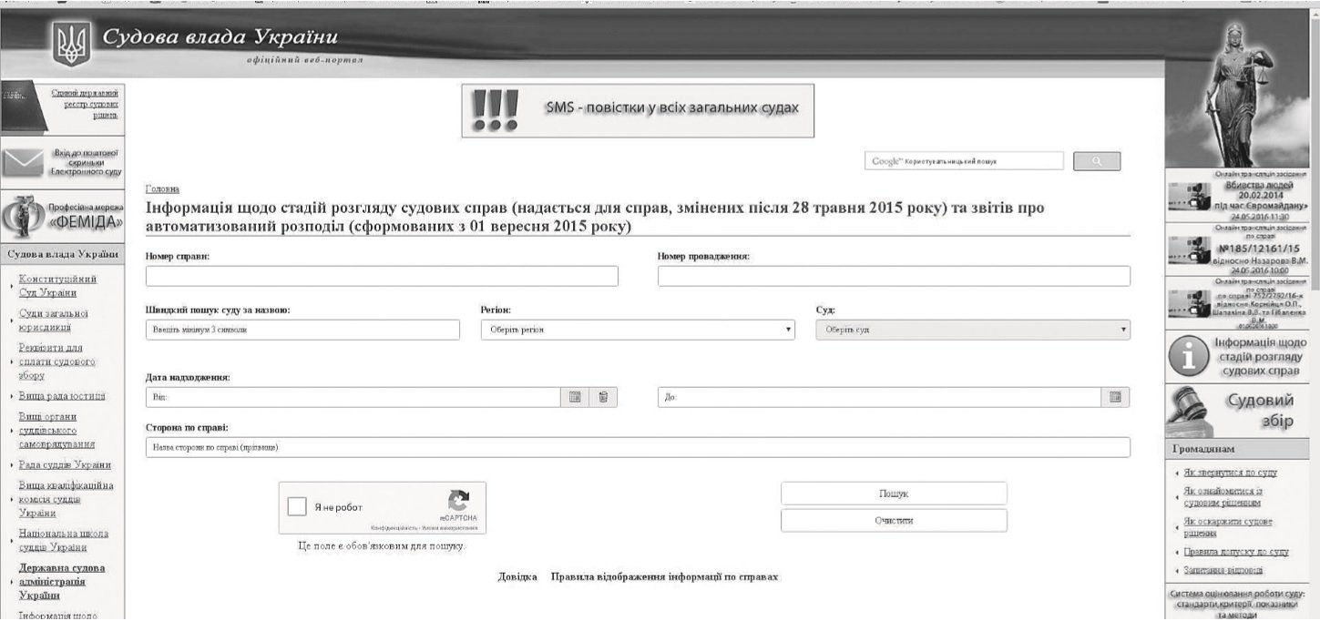 Как меньше ходить по кабинетам Как меньше ходить по кабинетам