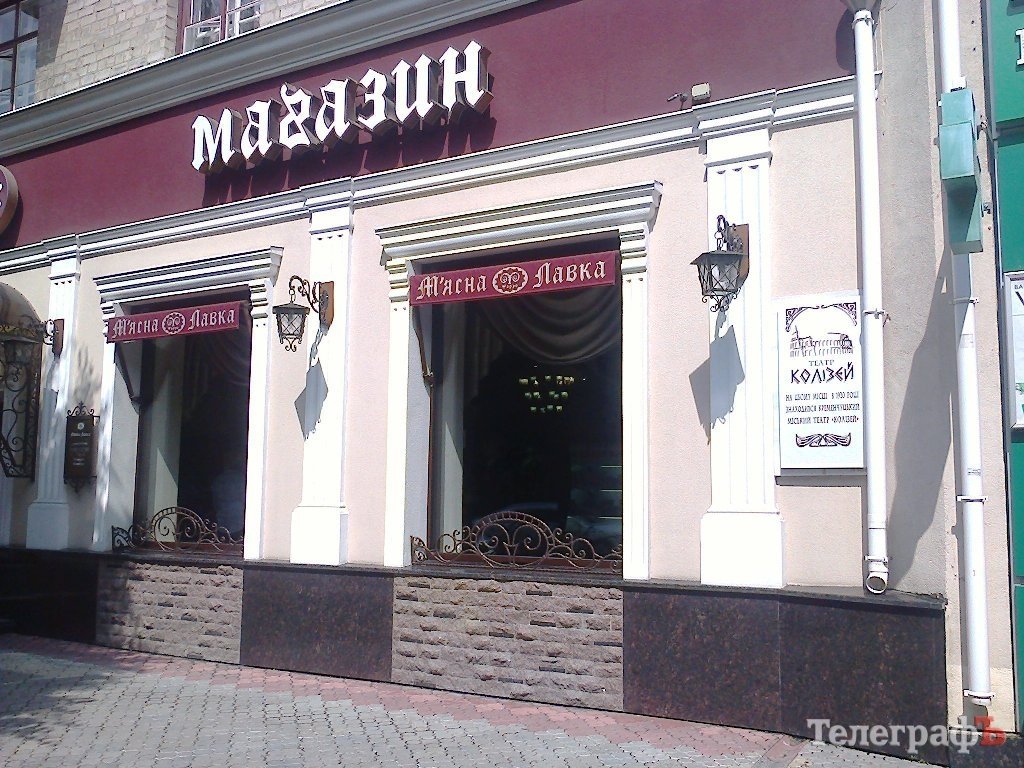 На ул. Соборной коммунистическую доску заменили на «театральную» На ул. Соборной коммунистическую доску заменили на «театральную»