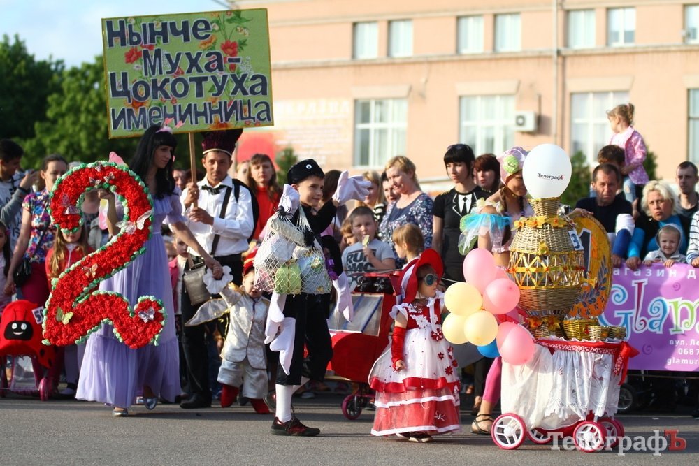 Победители «Парада колясок-2016»! Поздравляем! Победители «Парада колясок-2016»! Поздравляем!