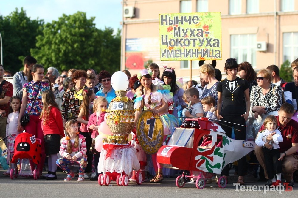 Победители «Парада колясок-2016»! Поздравляем! Победители «Парада колясок-2016»! Поздравляем!