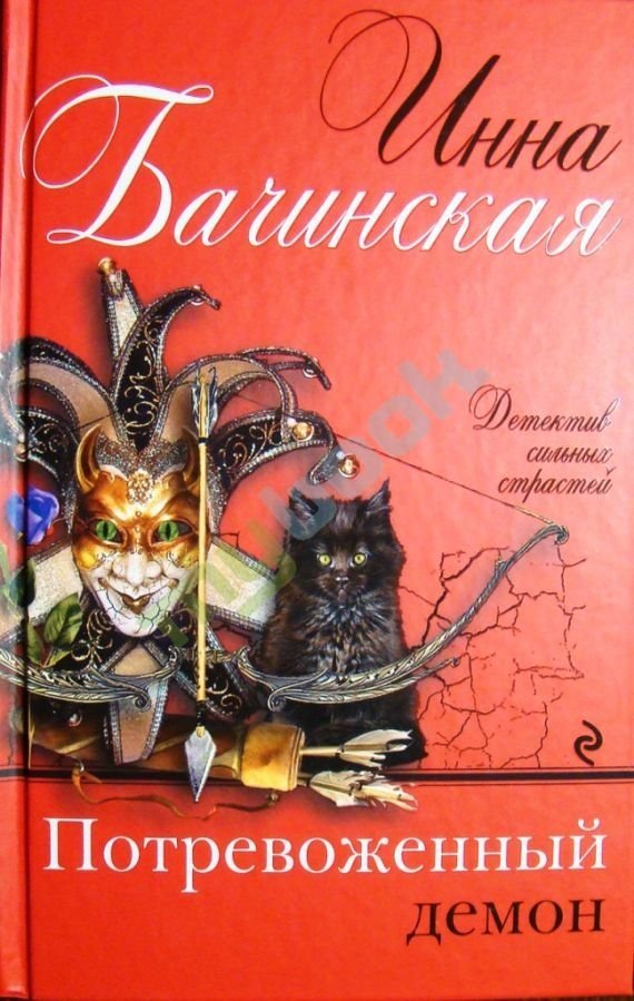 Що новенького кременчужанам почитати на вихідних Що новенького кременчужанам почитати на вихідних