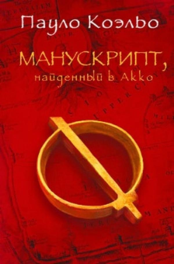 Що новенького кременчужанам почитати на вихідних Що новенького кременчужанам почитати на вихідних