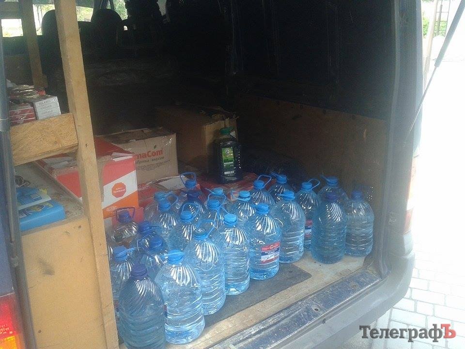 Кременчужани зібрали допомогу військовим в Авдіївку Кременчужани зібрали допомогу військовим в Авдіївку