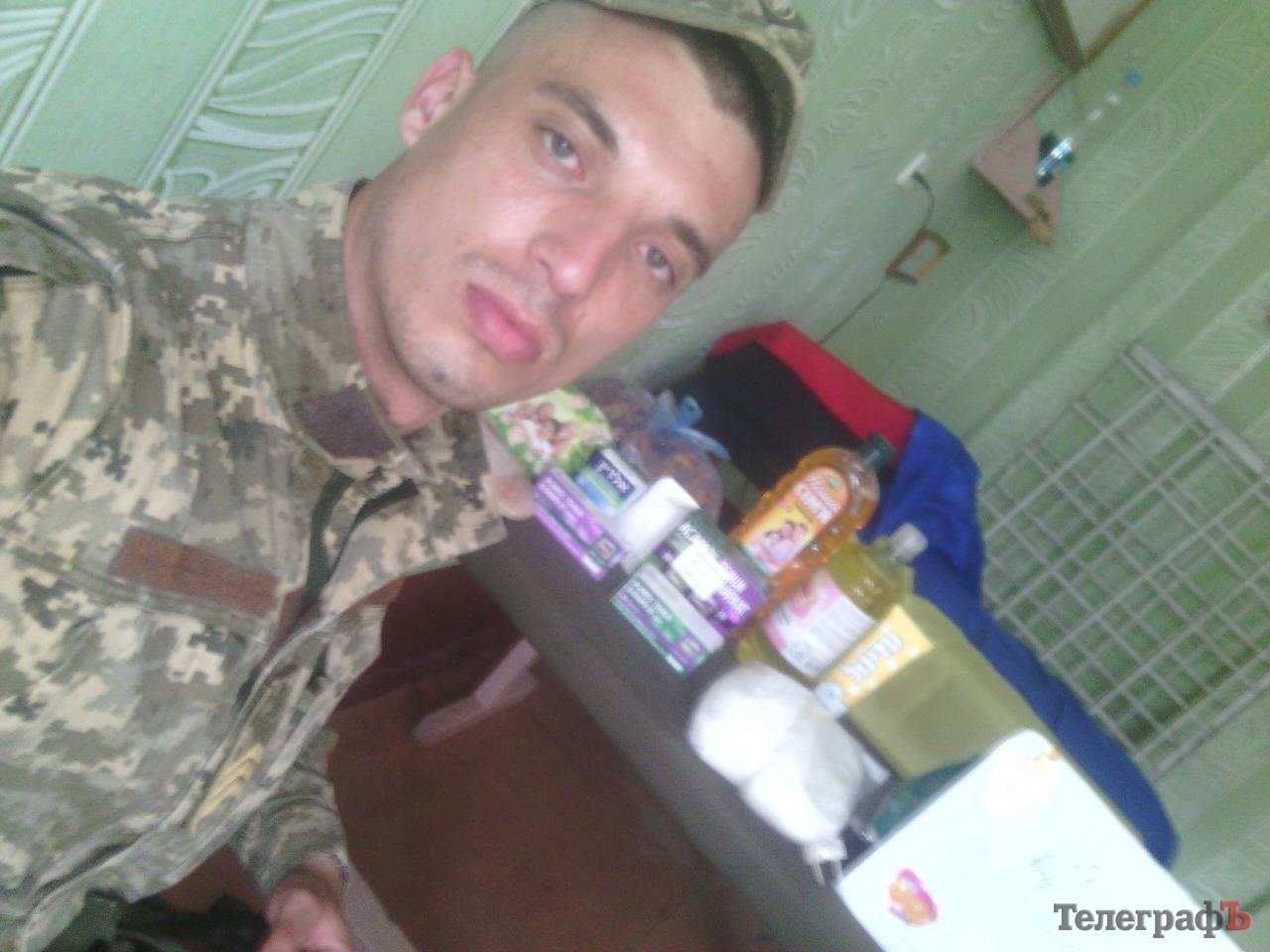 Кременчужани зібрали допомогу військовим в Авдіївку Кременчужани зібрали допомогу військовим в Авдіївку