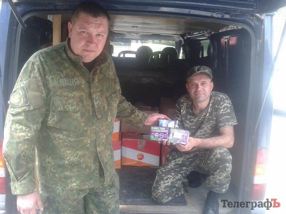 Кременчужани зібрали допомогу військовим в Авдіївку Кременчужани зібрали допомогу військовим в Авдіївку