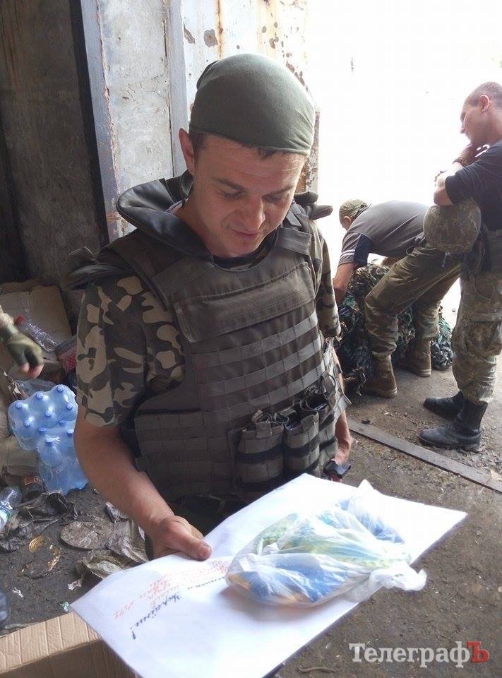 Кременчужанам, які боронять Авдіївку під обстрілами, передали допомогу Кременчужанам, які боронять Авдіївку під обстрілами, передали допомогу