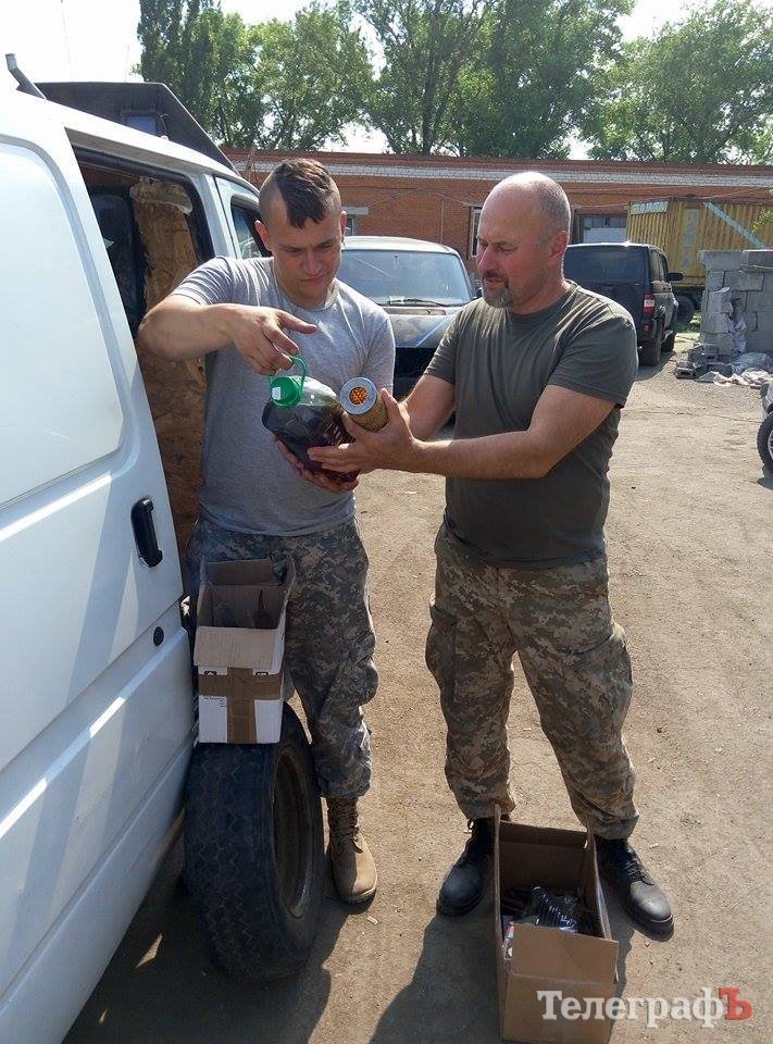 Кременчужанам, які боронять Авдіївку під обстрілами, передали допомогу Кременчужанам, які боронять Авдіївку під обстрілами, передали допомогу