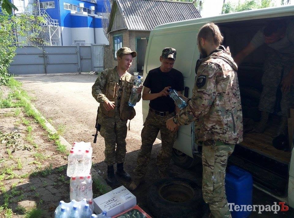Кременчужанам, які боронять Авдіївку під обстрілами, передали допомогу Кременчужанам, які боронять Авдіївку під обстрілами, передали допомогу