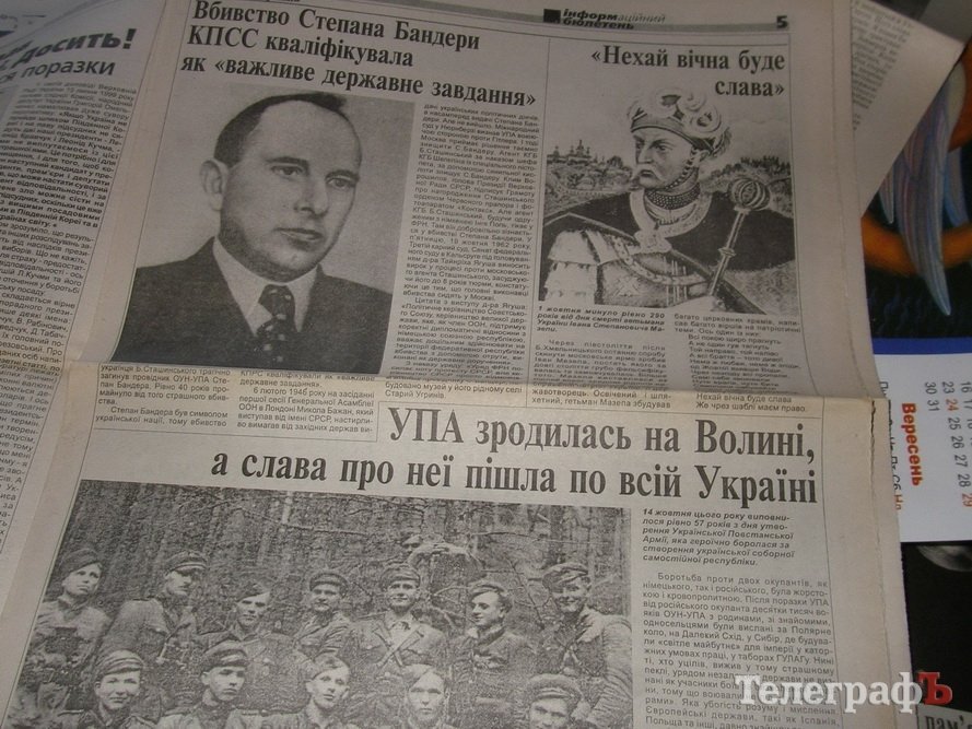 Кременчужанка, яку не здолав Кучма, та надурив Луценко Кременчужанка, яку не здолав Кучма, та надурив Луценко