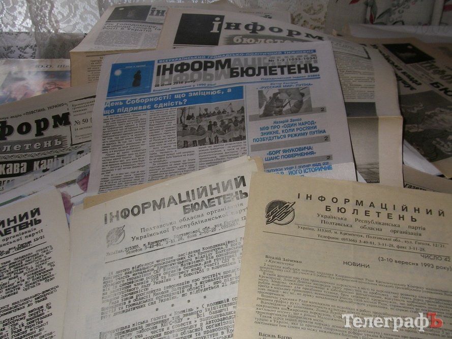 Кременчужанка, яку не здолав Кучма, та надурив Луценко Кременчужанка, яку не здолав Кучма, та надурив Луценко