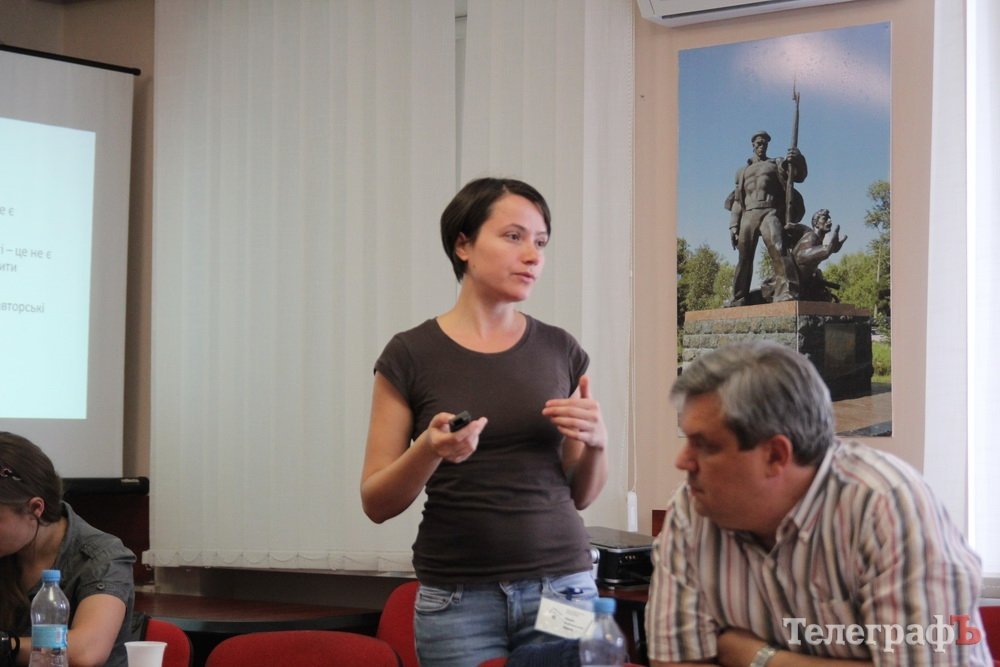 «Контролировать власть, чтобы не крала» - семинар по доступу к информации в Кременчуге «Контролировать власть, чтобы не крала» - семинар по доступу к информации в Кременчуге