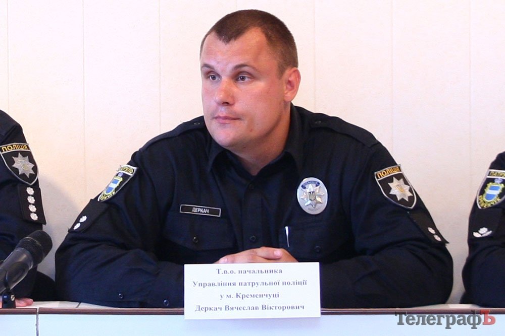 Бунт на корабле: кременчугские патрульные жалуются на своего начальника Бунт на корабле: кременчугские патрульные жалуются на своего начальника