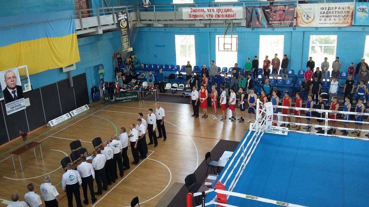 Подвійна бронза від кременчуцьких боксерів Подвійна бронза від кременчуцьких боксерів