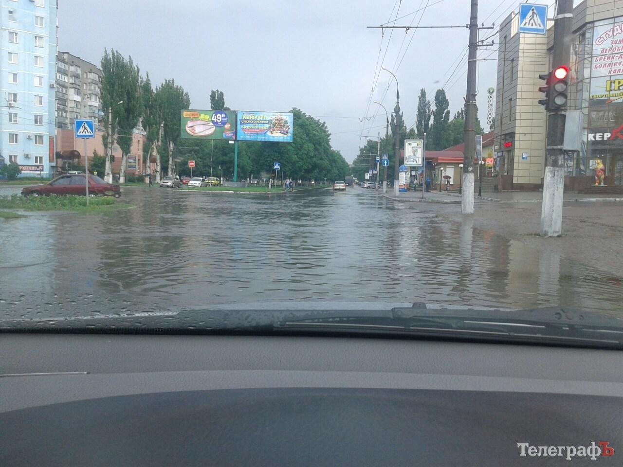 16 июня. Кременчуг немного залило... 16 июня. Кременчуг немного залило...