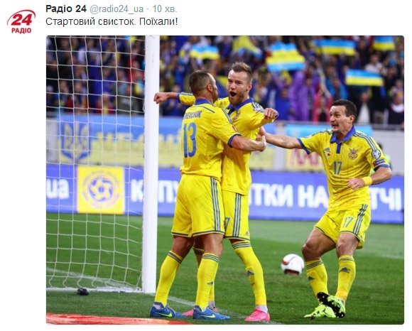 Коли дощ змиває мрії. Як соцмережі пережили поразку нашої збірної Коли дощ змиває мрії. Як соцмережі пережили поразку нашої збірної