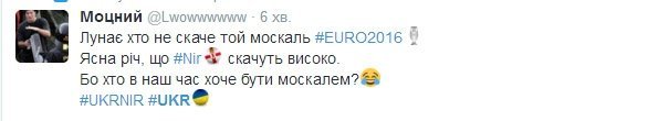 Коли дощ змиває мрії. Як соцмережі пережили поразку нашої збірної Коли дощ змиває мрії. Як соцмережі пережили поразку нашої збірної