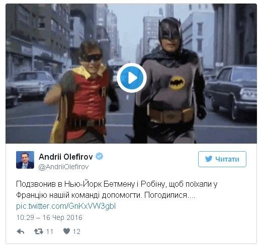 Коли дощ змиває мрії. Як соцмережі пережили поразку нашої збірної Коли дощ змиває мрії. Як соцмережі пережили поразку нашої збірної