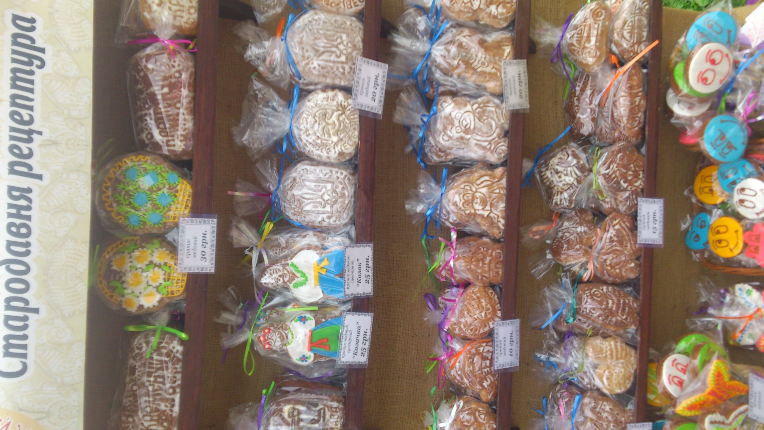 Кременчужане научились ковать подковы, делать вручную посуду и рисовать на воде Кременчужане научились ковать подковы, делать вручную посуду и рисовать на воде