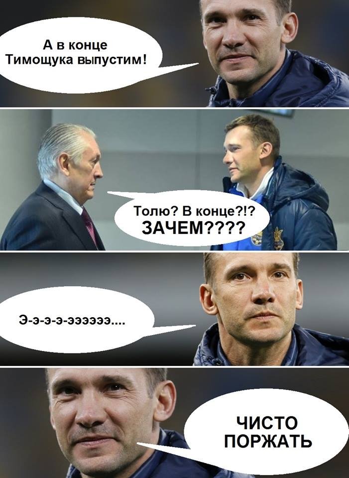 За кого кременчужани вболіватимуть після вильоту української збірної з Євро-2016? За кого кременчужани вболіватимуть після вильоту української збірної з Євро-2016?