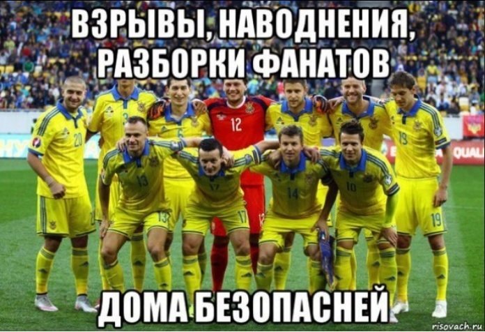 За кого кременчужани вболіватимуть після вильоту української збірної з Євро-2016? За кого кременчужани вболіватимуть після вильоту української збірної з Євро-2016?