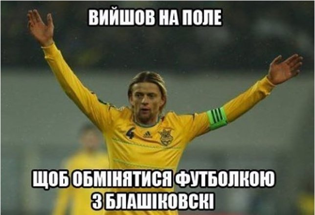 За кого кременчужани вболіватимуть після вильоту української збірної з Євро-2016? За кого кременчужани вболіватимуть після вильоту української збірної з Євро-2016?