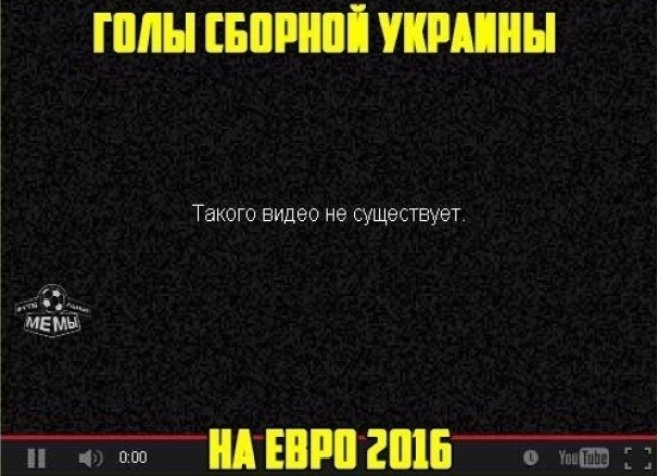 За кого кременчужани вболіватимуть після вильоту української збірної з Євро-2016? За кого кременчужани вболіватимуть після вильоту української збірної з Євро-2016?