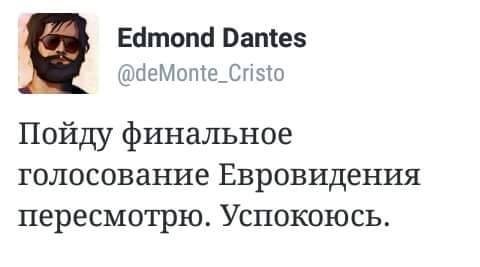 За кого кременчужани вболіватимуть після вильоту української збірної з Євро-2016? За кого кременчужани вболіватимуть після вильоту української збірної з Євро-2016?