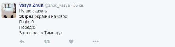 За кого кременчужани вболіватимуть після вильоту української збірної з Євро-2016? За кого кременчужани вболіватимуть після вильоту української збірної з Євро-2016?