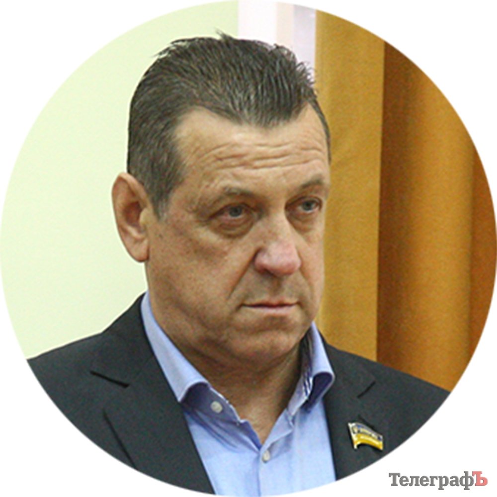 Кременчугская мэрия назвала место, где зароют бюджетные деньги Кременчугская мэрия назвала место, где зароют бюджетные деньги