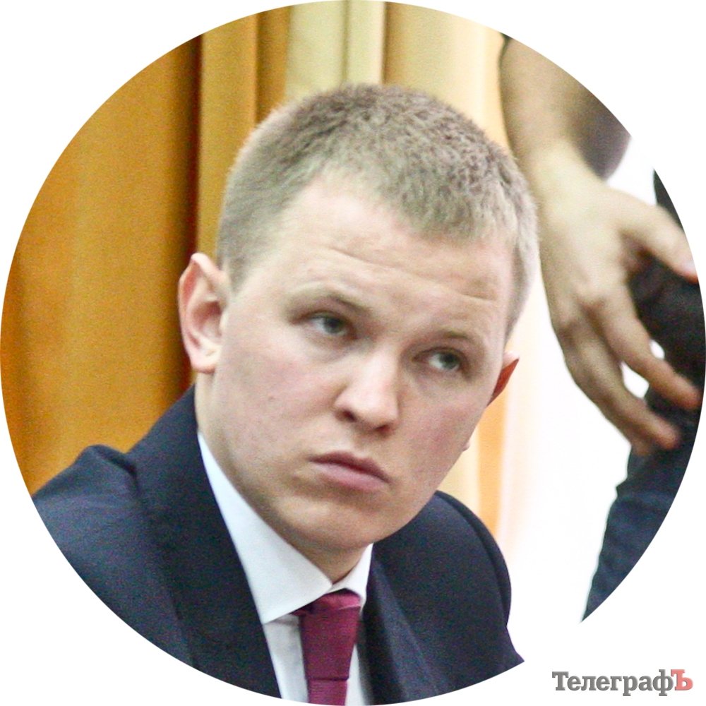 Кременчугская мэрия назвала место, где зароют бюджетные деньги Кременчугская мэрия назвала место, где зароют бюджетные деньги