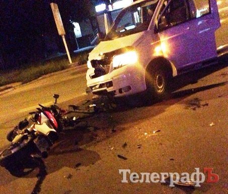 В Кременчуге на Молодежном сбили мотоциклиста В Кременчуге на Молодежном сбили мотоциклиста