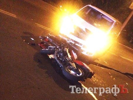 В Кременчуге на Молодежном сбили мотоциклиста В Кременчуге на Молодежном сбили мотоциклиста