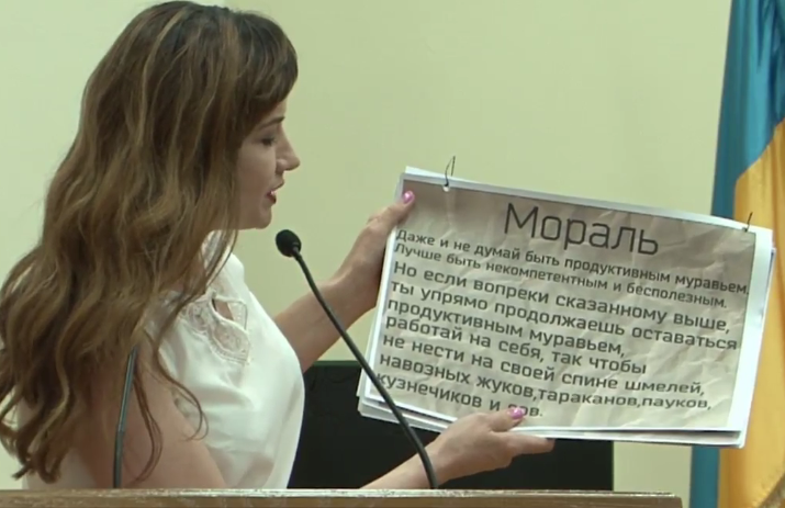 Сессия Кременчугского горсовета 30 июня. Сказка про Шмеля... Сессия Кременчугского горсовета 30 июня. Сказка про Шмеля...