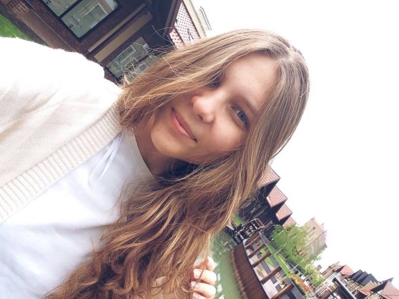 Необхідні кошти на лікування кременчужанки Гери Фоменко Необхідні кошти на лікування кременчужанки Гери Фоменко