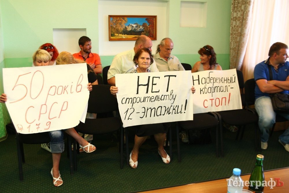 Жители Первой Занасыпи VS Застройщик: ситуация не двигается с места Жители Первой Занасыпи VS Застройщик: ситуация не двигается с места