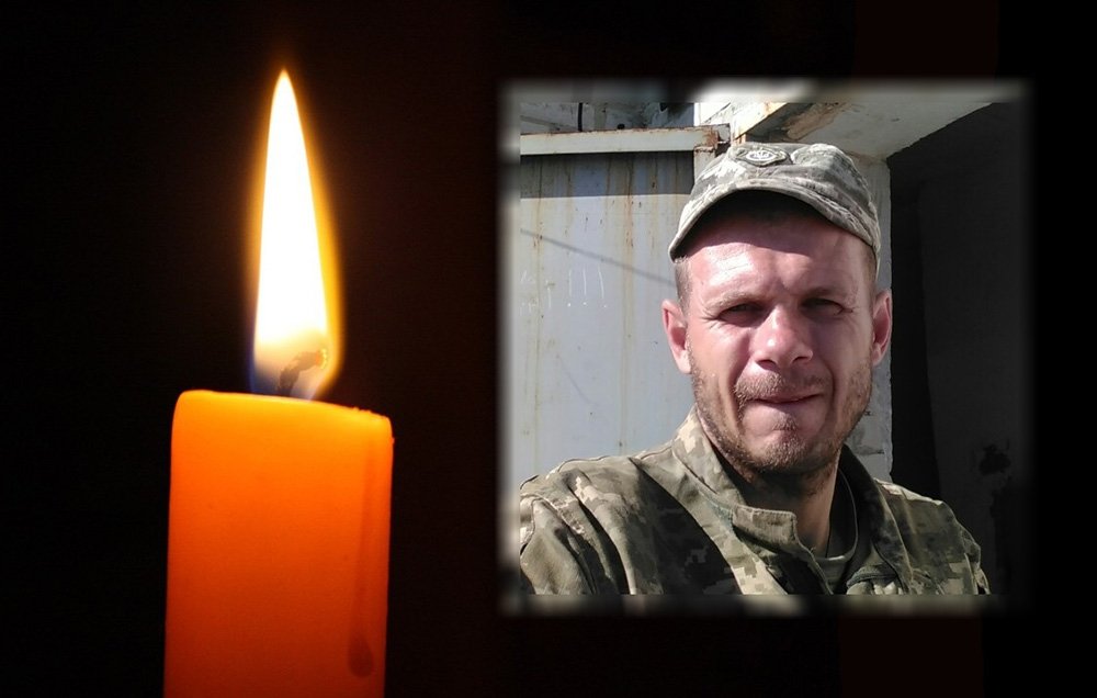 Кременчужане, погибшие в АТО Кременчужане, погибшие в АТО