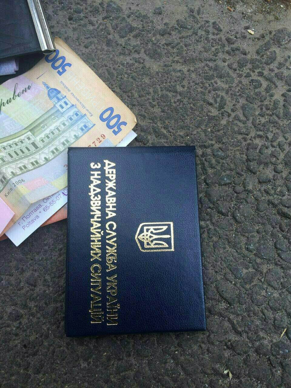 В Полтаве руководитель лаборатории ГСЧС Украины «погорел» на взятке В Полтаве руководитель лаборатории ГСЧС Украины «погорел» на взятке